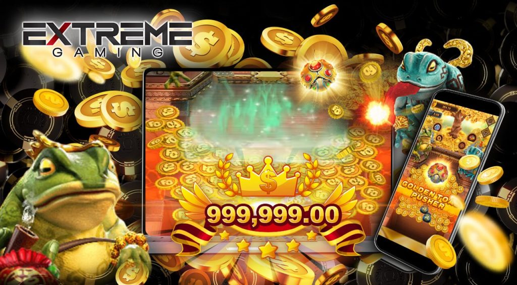 Get Big prize with Extreme Gaming App