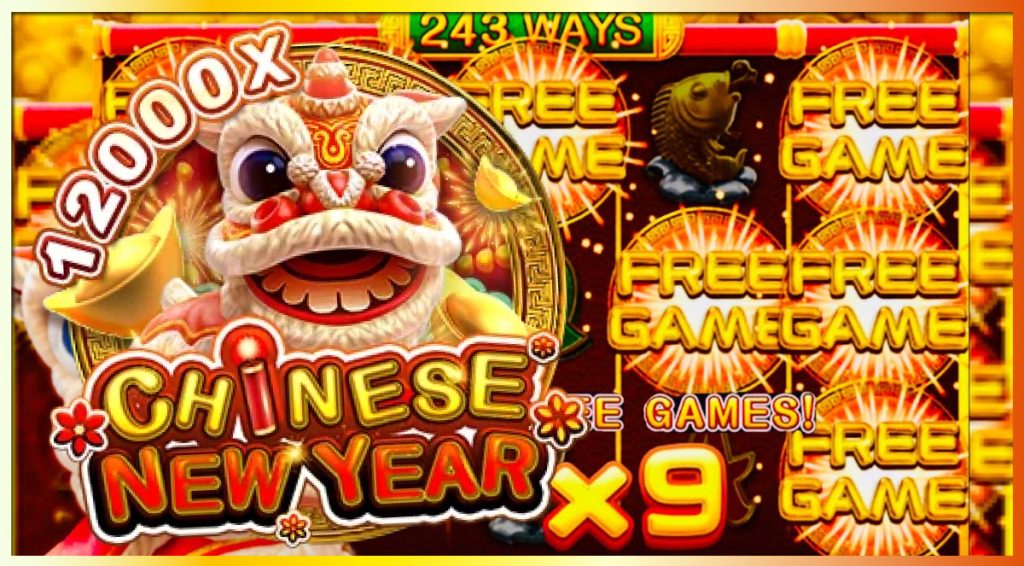 Fa chai Gaming - Chinese New Year slot